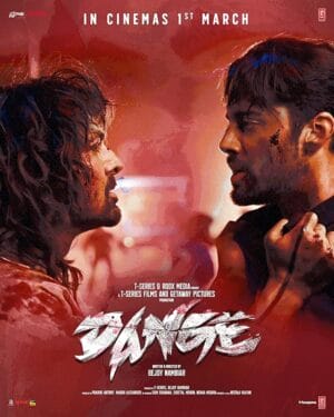 دانلود فیلم Dange 2024 (شورش) دوبله فارسی